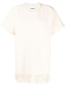 Jil Sander трикотажный топ с бахромой, нейтральный цвет