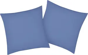 Наволочки bellana "Мако-Джерси-Эксклюзив", (2 шт.), из чистого хлопка 60х40 см, цвет mittelblau