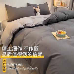 Yalu Комплект постельного белья 2.0 м, пододеяльник 220x240 см, Advanced Gray - Light Gray, гипоаллергенный