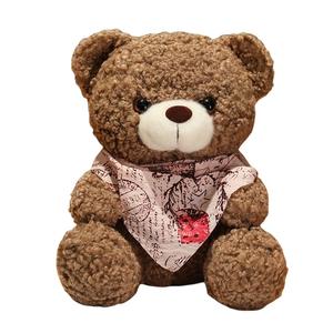 Плюшевая кукла мишка 25 см высотой Tak Bebe