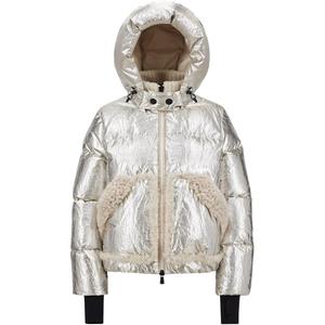 Moncler Grenoble Пуховик Trevelin, Silver