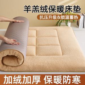 Yalu Наматрасник из овчины 180х200 см, односторонний, толщина 4 см, цвет Warm Camel