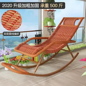 Yu Senyi Кресло-качалка из ротанга для отдыха на балконе, модель upgraded stable basic single-layer yellow round line