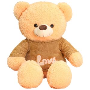 Милые плюшевые медведи большие плюшевые игрушки высота 80см/100см/130см Barbne, желтый