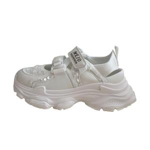 Женские противоскользящие износостойкие низкие массивные кроссовки FCS, серые