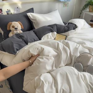 AVIVI Комплект постельного белья 1,5 м, 4 предмета: пододеяльник 180x220 см, простыня на резинке, 2 наволочки