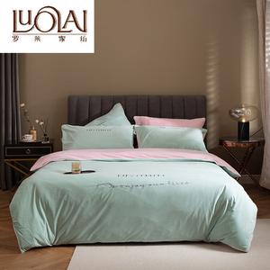 LUOLAI HOME Простыня 180 см, пододеяльник 220x240 см, 1 штука
