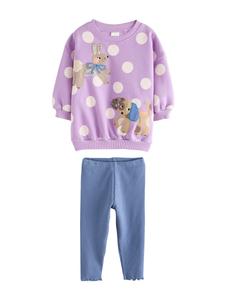 Набор Next, фиолетовый