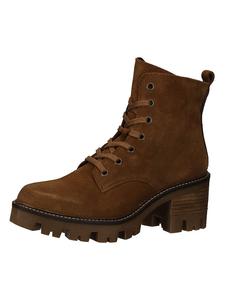 Bullboxer Кожаные ботильоны коричневого цвета