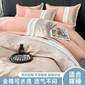 Belle Комплект постельного белья 180 см, пододеяльник, простыня, 2 наволочки, цвет Monet Garden, доуша