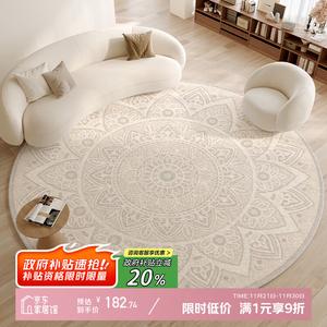 Y U-LIVE Ковер диаметр 160 см для гостиной/спальни, люкс, из искусственного кашемира, утолщенный