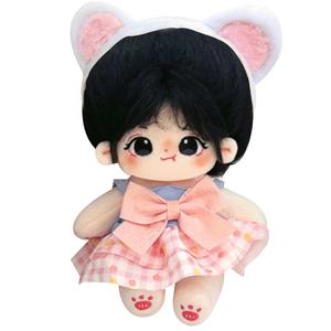 Плюшевая кукла из хлопка, которую трудно утешить, высота 20 см Happy Fish