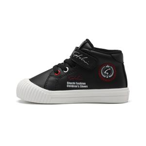 Детские скейтерские кроссовки Kids Satchi, белый/фиолетовый