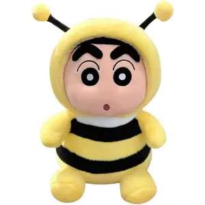 Куклы для переодевания Shinnosuke Nohara Crayon Shin Chan плюшевая кукла высота 22см/30см/40см BALITU