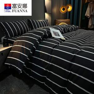 Fuanna Комплект постельного белья из 4 предметов (простыня 180 см, пододеяльник 200х230 см), 100% хлопок, цвет черно-белая полоска