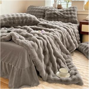 MAIYO Комплект постельного белья MaiyO Super Fluffy из искусственного меха