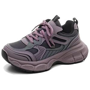 JimiXiong Женские скейтерские кроссовки лоу-топ фиолетовые, цвет Purple