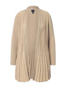 Золотой кардиган Ulla Popken