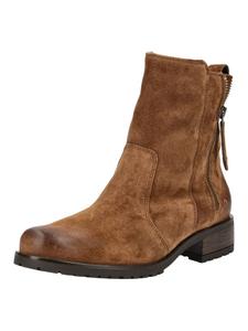 Ботильоны цвета ириски Paul Green