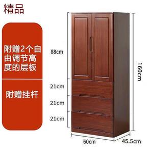 Yu Senyi Комод 60х45,5х160 см для спальни и гостиной, модель B, цвет орех, 5 ящиков, настенный, с возможностью размещения одежды, полная сборка с доставкой