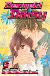 Dengeki Daisy, Vol. 5 (VIZ Media LLC)