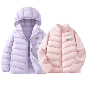 Детский спортивный комплект Casual Sportswear 2 Piece Set Disney, розовый