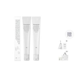 Аминокислотное облако мягкое очищающее средство увлажняющее и гидратирующее средство для снятия макияжа 120мл/120мл*2 DPU