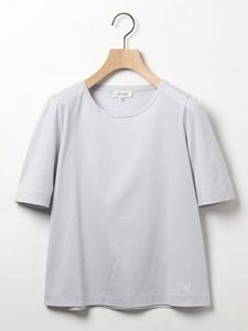 Plymouth Smooth Cut and Shu