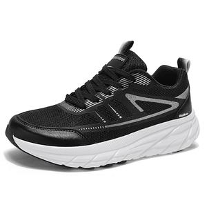 BAKE Мужские дышащие устойчивые к истиранию низкие кеды повседневные черные, цвет Black