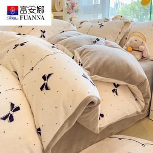 Fuanna Пододеяльник из зимнего молочного велюра 180х200 см, двусторонний велюр, утепленный, цвет Dark Fragrance