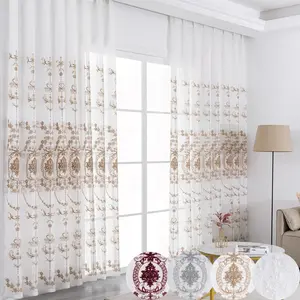 Комплект из 2 прозрачных штор, спальня, прозрачная штора с цветочной вышивкой и люверсами, шторы из вуали, украшение для гостиной, бежевый, 140x215 см Koheim