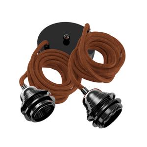 Подвесной светильник HOOPZI коричневый, 250/1/250 см