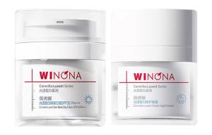 Winona Набор дневного крема radiant white для ухода за кожей увлажняет и питает 30г+30г