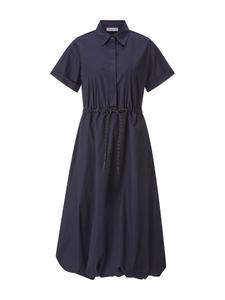 Платье Rich & Royal, Night Blue