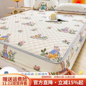 Boyang Простыня на резинке стеганая, 180х200 см, наполнитель кукурузное волокно класса А