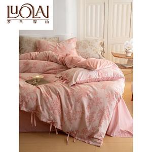 LUOLAI HOME Комплект постельного белья 4 предмета, 200x230 см, простыня, пододеяльник 220x240 см, 2 наволочки 48x74 см, цвет светлый розовый