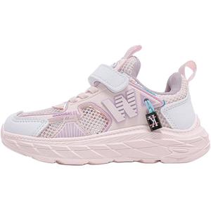 Нескользящие дышащие низкие детские кроссовки для бега WARRIOR, розовый