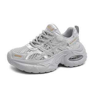 GIGIRYO Женские устойчивые к истиранию низкие кроссовки на платформе с эффектом увеличения роста шампань, цвет Champagne