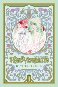 The Rose of Versailles Volume 3 (3) (UDON Entertainment)