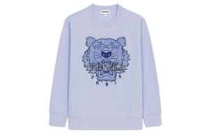 Свитшот женский Kenzo, светло-фиолетовый