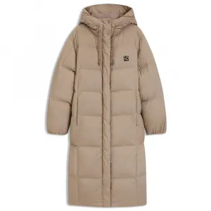 HUGO Fini 10274122 пуховик, бежевый