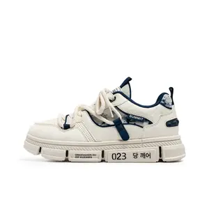 Bull charm Низкие скейтерские кроссовки мужские бежево-голубые, цвет Beige Blue