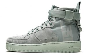 Кроссовки Nike Air Force 1 Skateboard Shoes Women's High-Top Rusty Gray