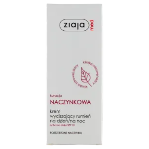 Ziaja med крем для лица успокаивающий эритему, 50 мл