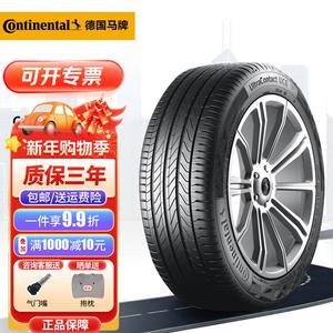 Continental Шины uc6 235/55R18 100h cs self-healing tire