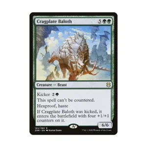 CCG Каменный пластинчатый Балот (клавиша R), MTG - Zendikar Rising