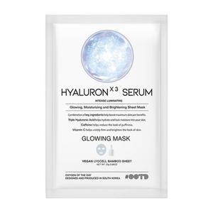 Маска для лица Hyaluron x3 Serum сияющая Ootd, 25 гр
