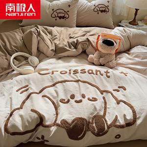 Antarctic Пододеяльник 180х220 см, простыня на резинке 150 см, цвет Bull Horn Bun - Milk Coffee