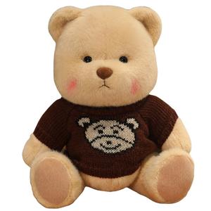 Плюшевая кукла Creative Sweater Joint Bear высотой 30 см Mise