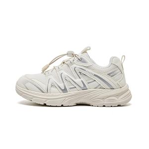 Mulinsen Женские бежевые кроссовки Low Top Chunky, цвет Beige